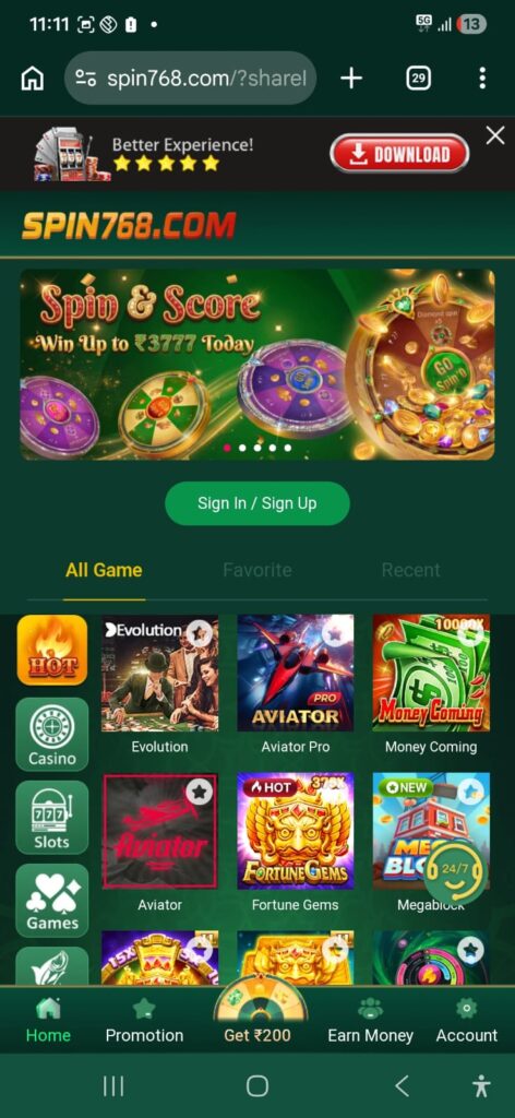 first site page